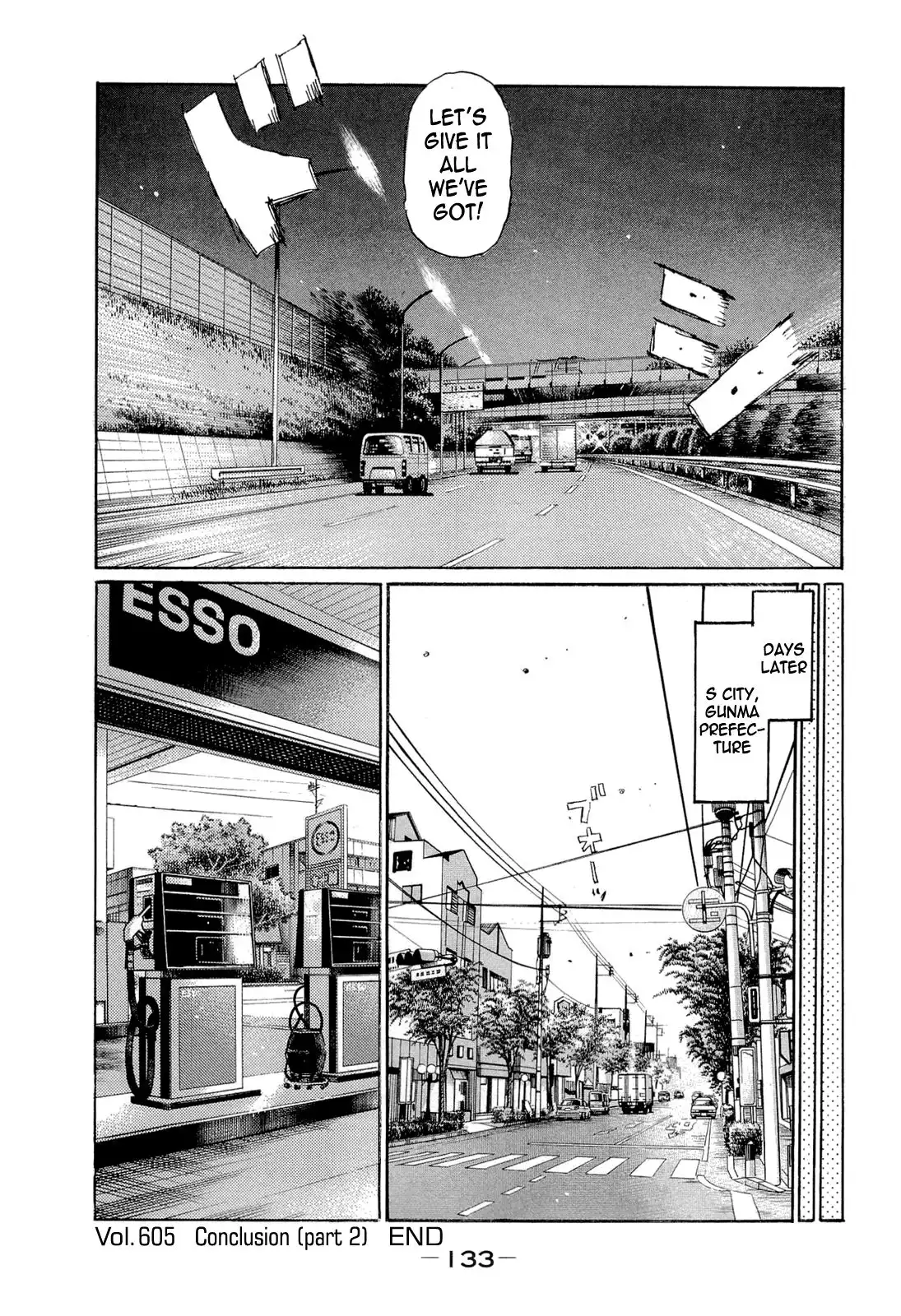 Initial D Chapter 605 9